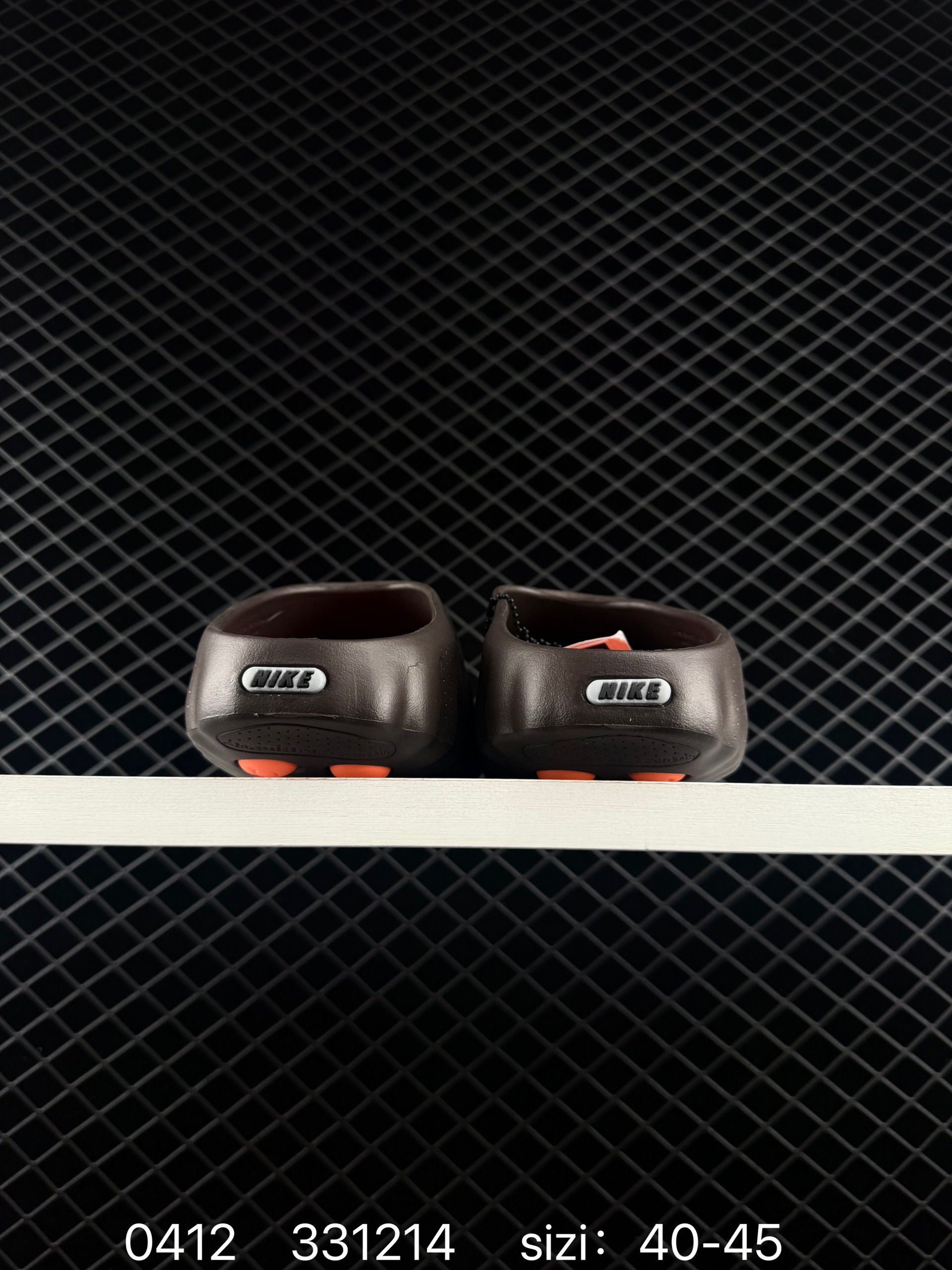 Nike Mind 001 IQ8502-331214